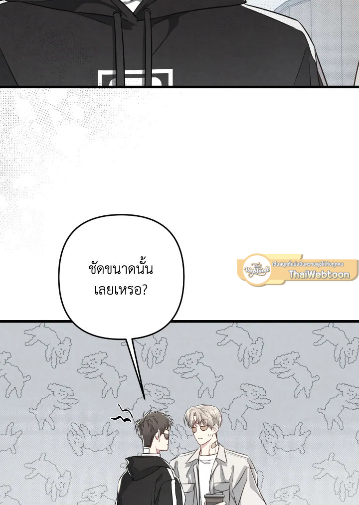 หน้า 108