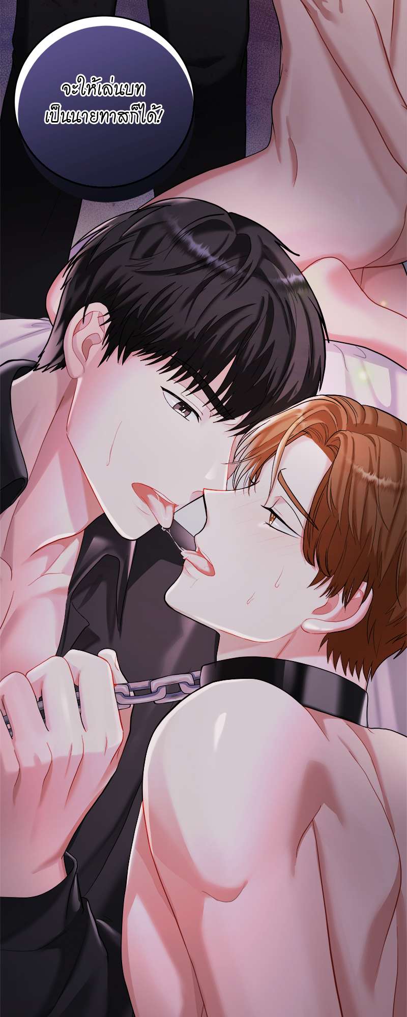 หน้า 34