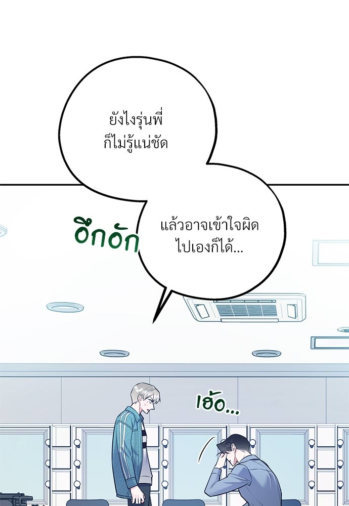 หน้า 74