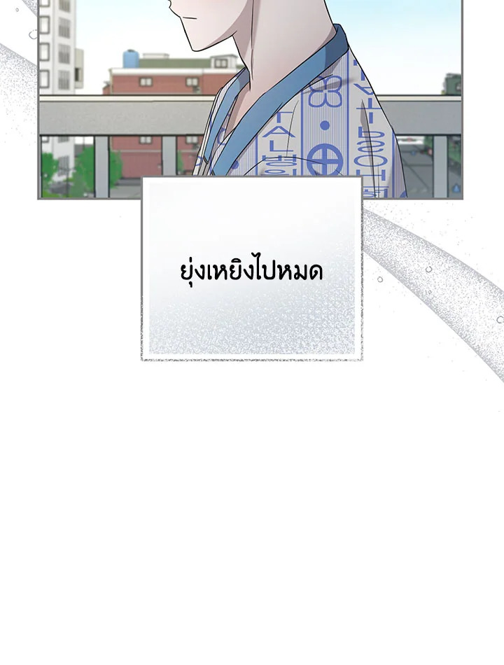หน้า 107