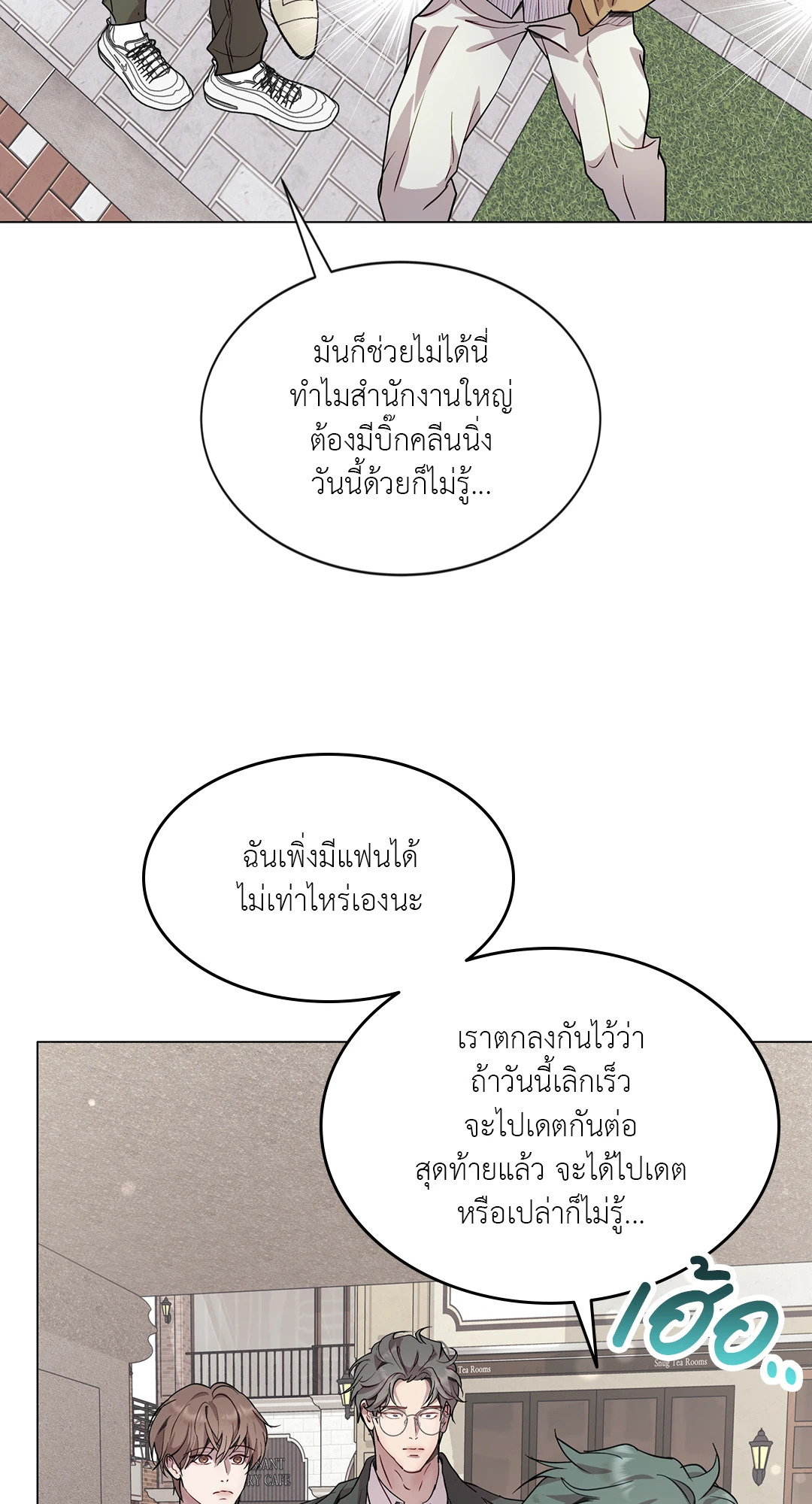 หน้า 59