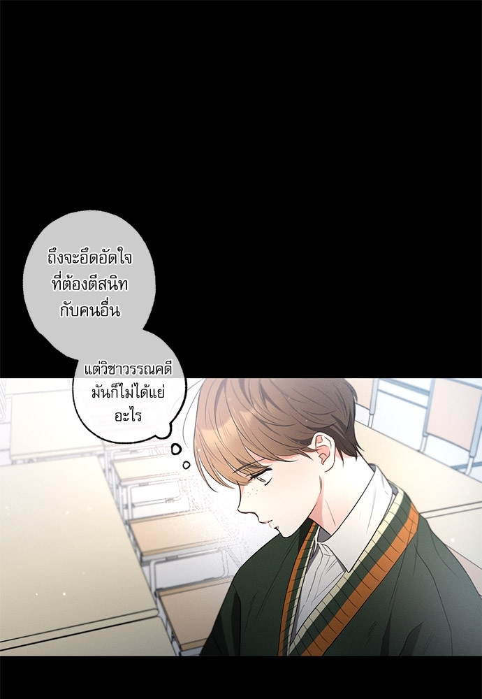 หน้า 83