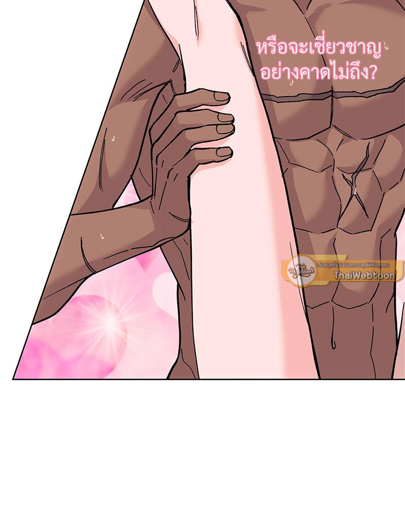 หน้า 93