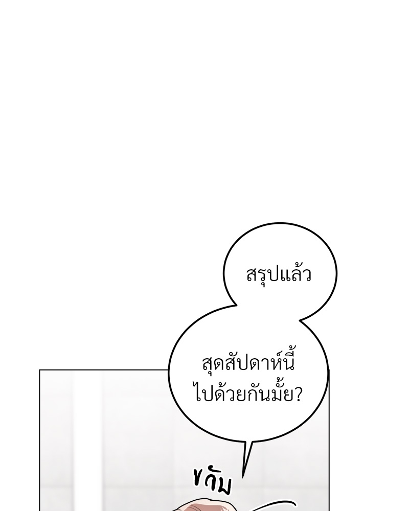 หน้า 98