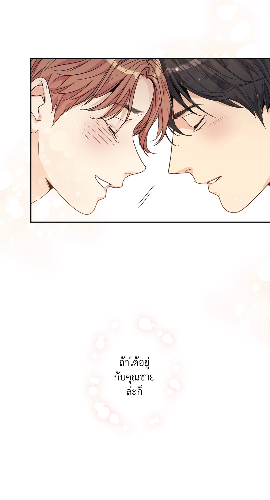 หน้า 62