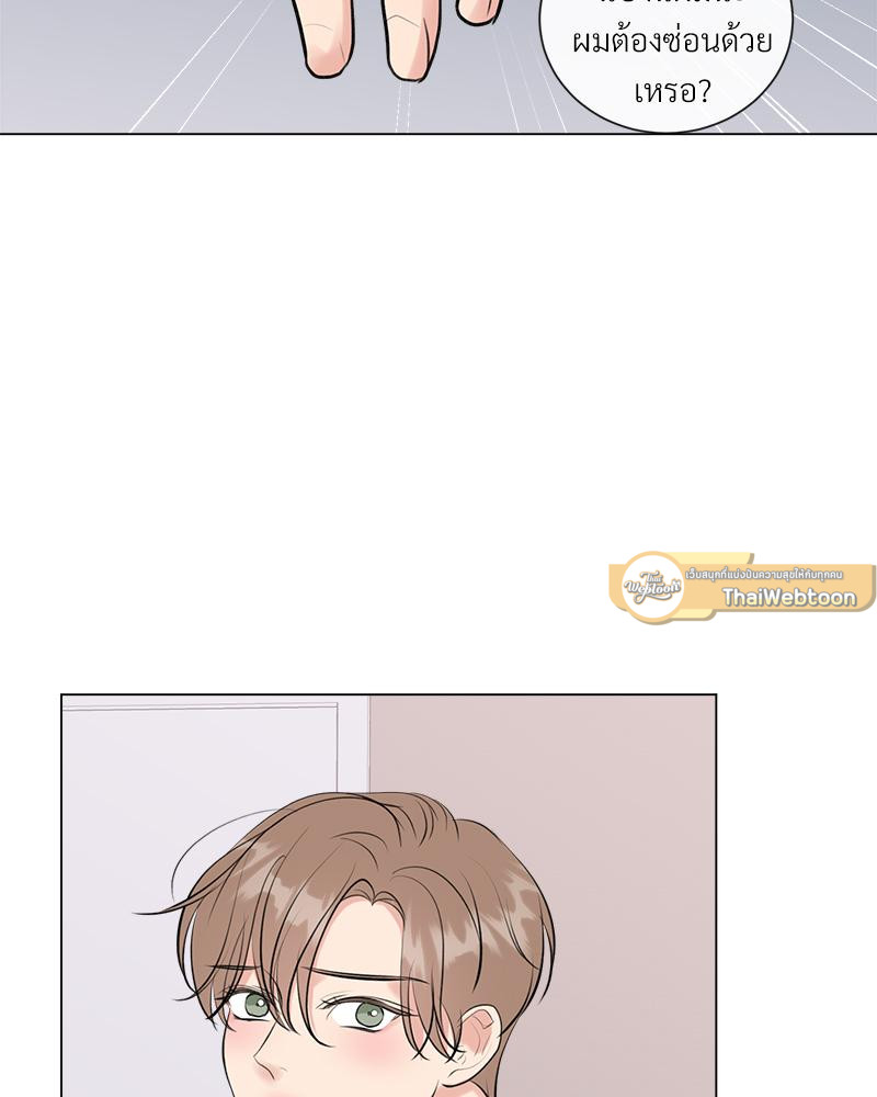 หน้า 82
