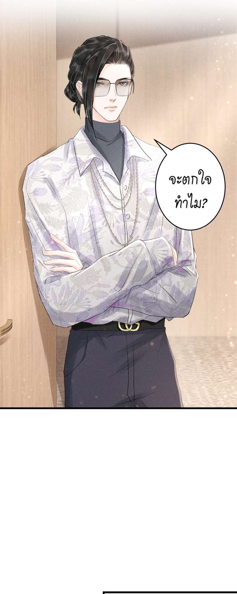 หน้า 42