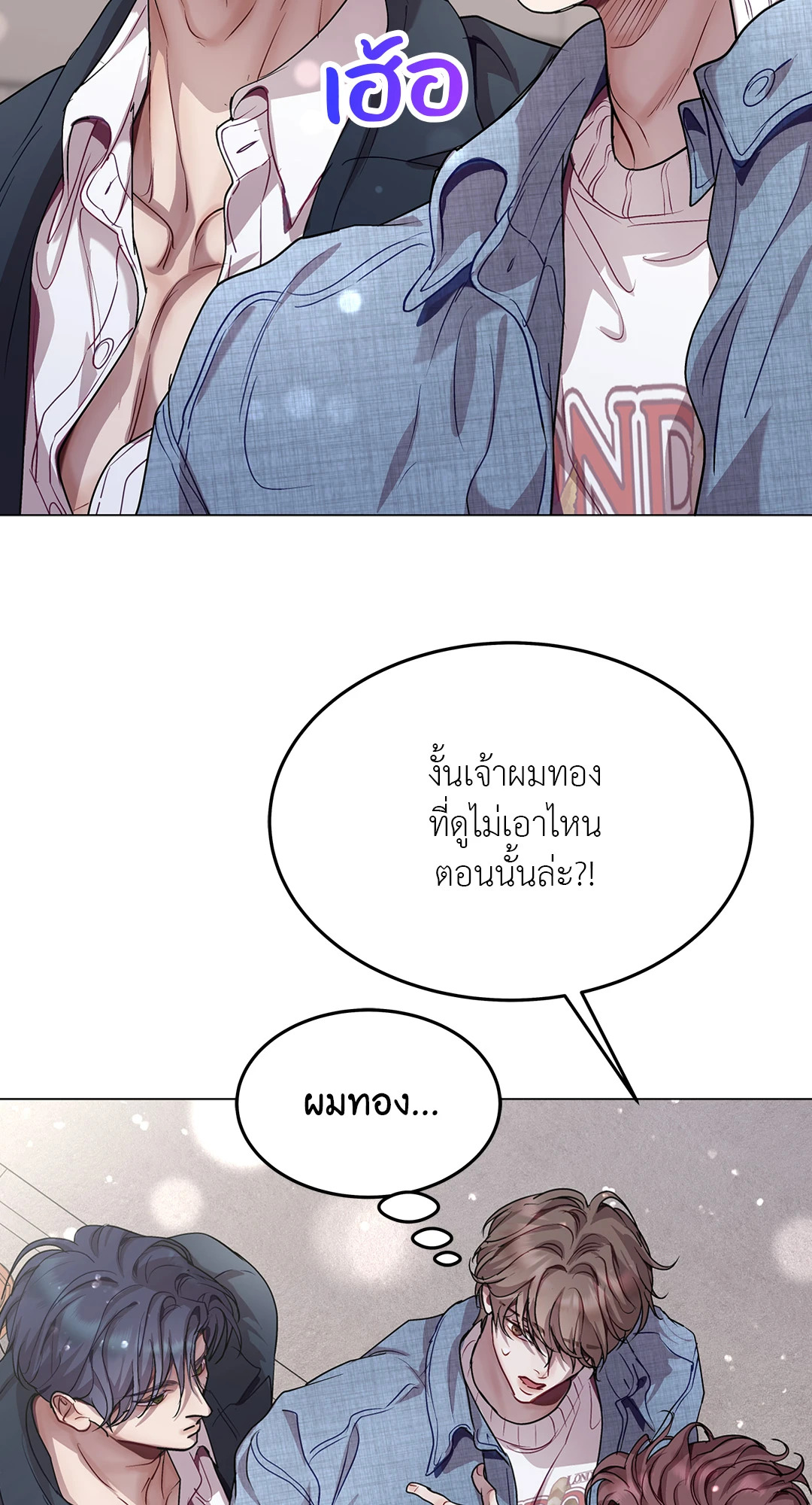 หน้า 45
