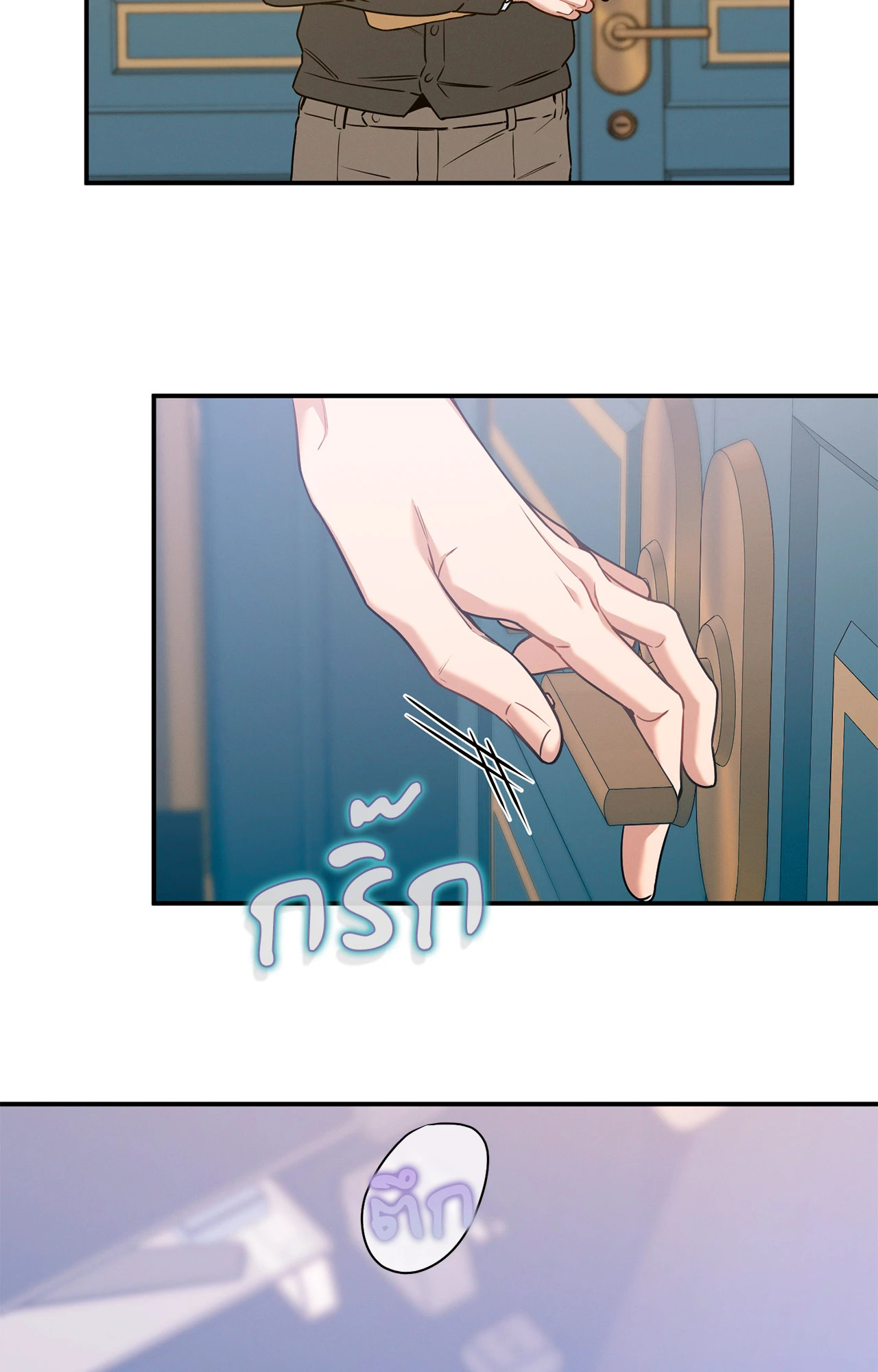 หน้า 60