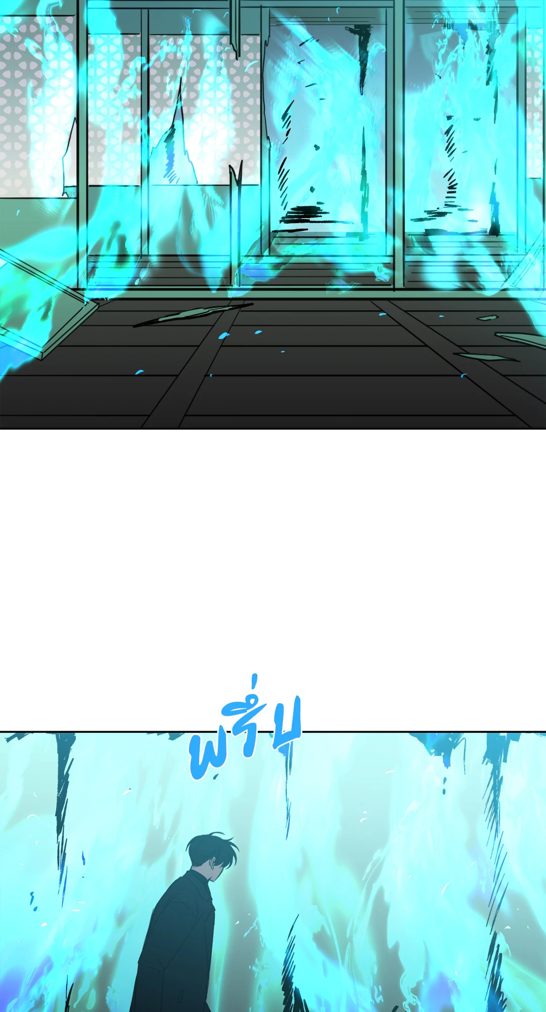 หน้า 47