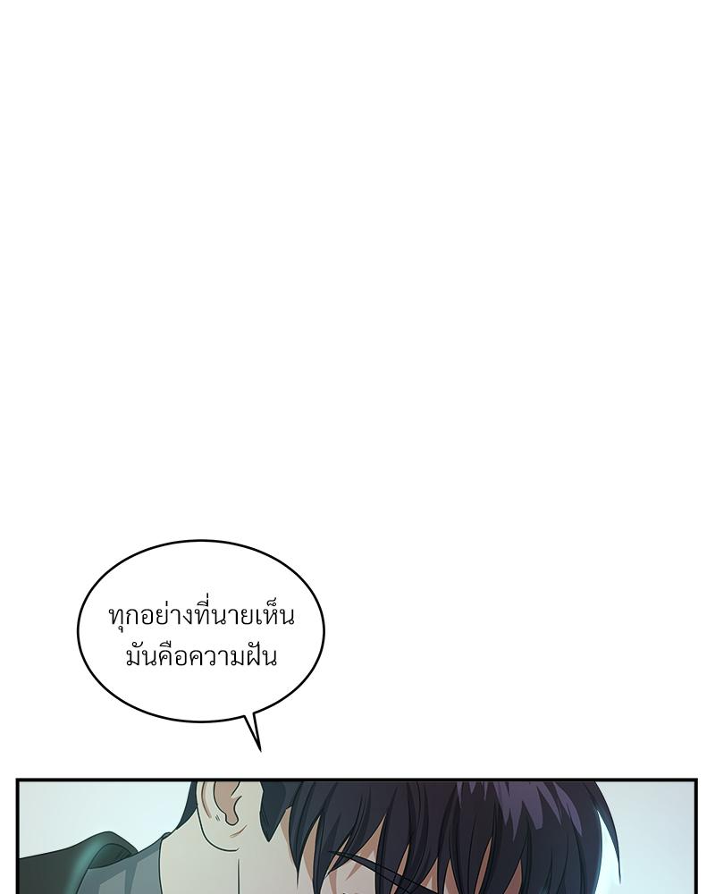หน้า 107