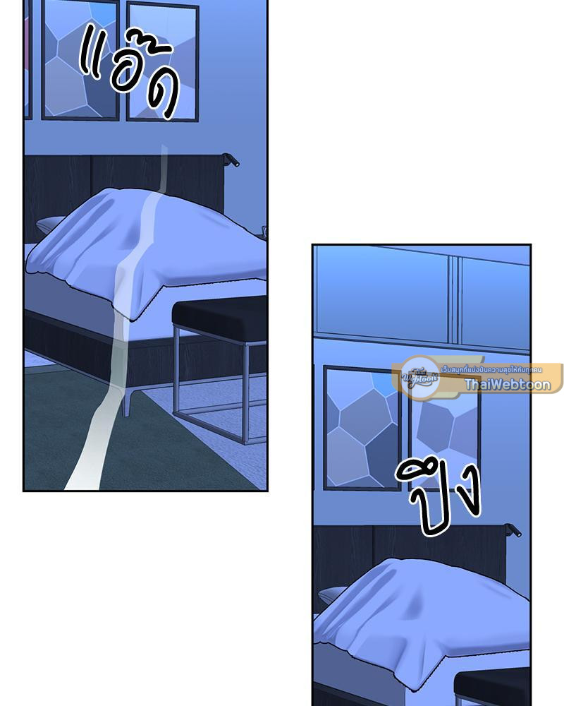 หน้า 65