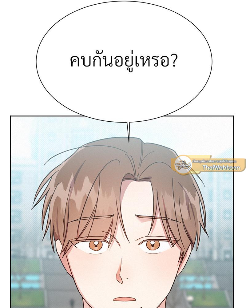 หน้า 92