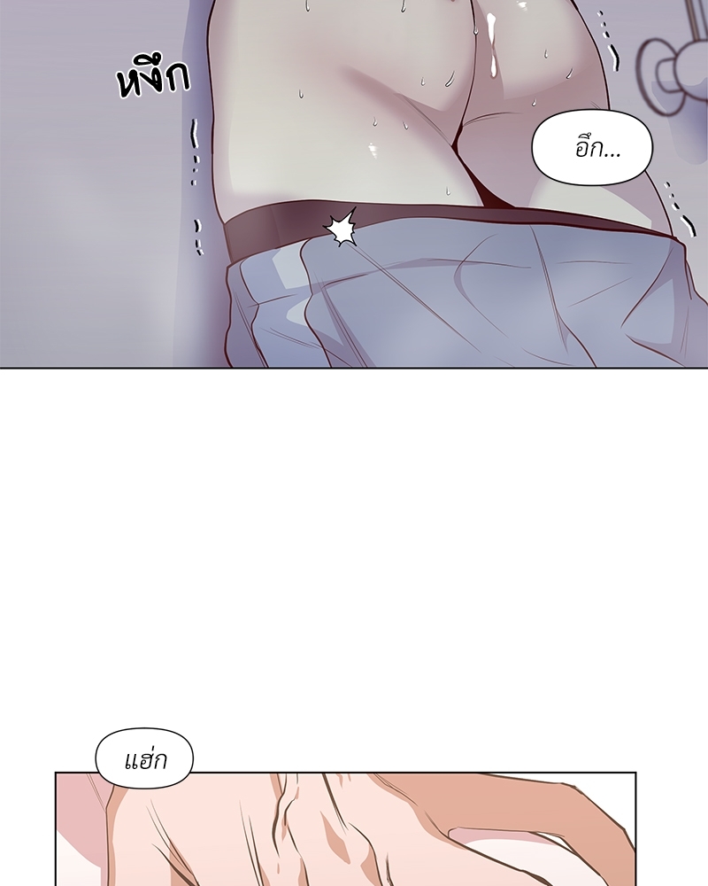 หน้า 71