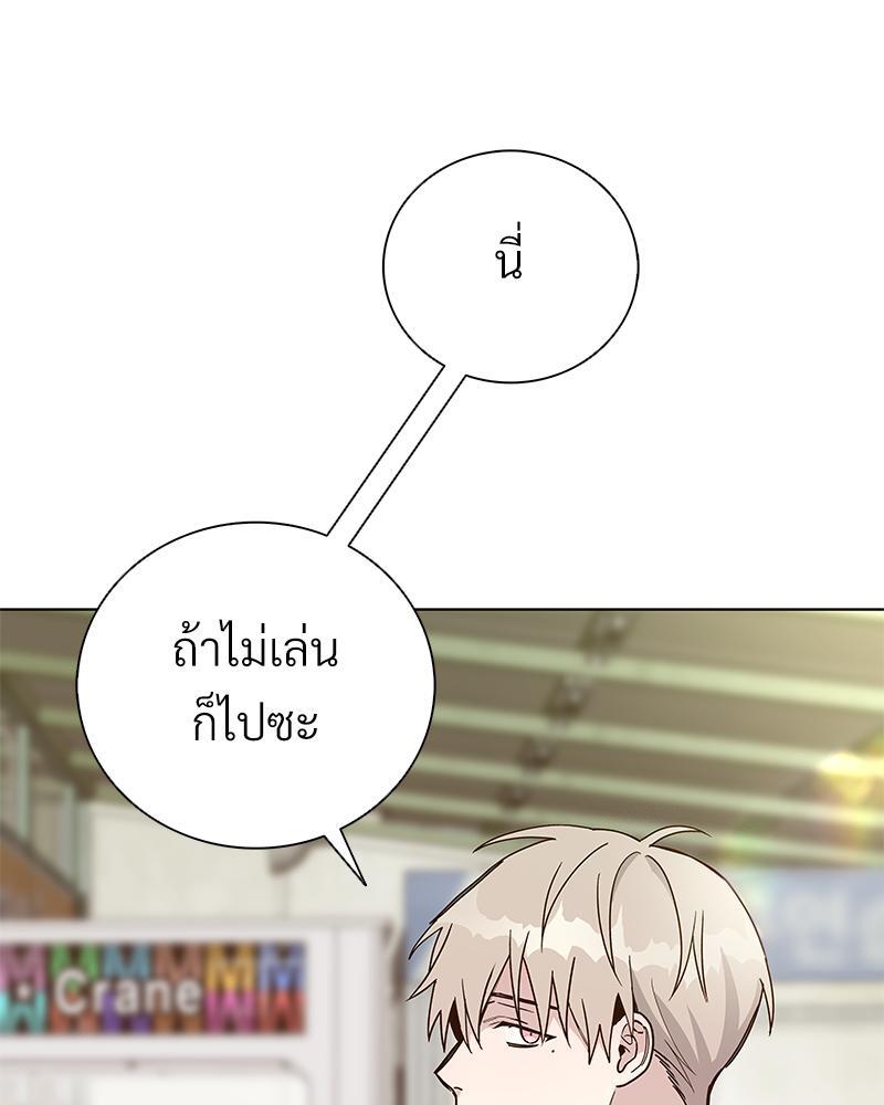 หน้า 90
