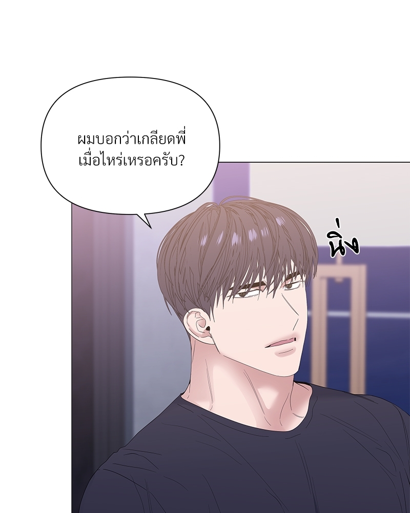 หน้า 89