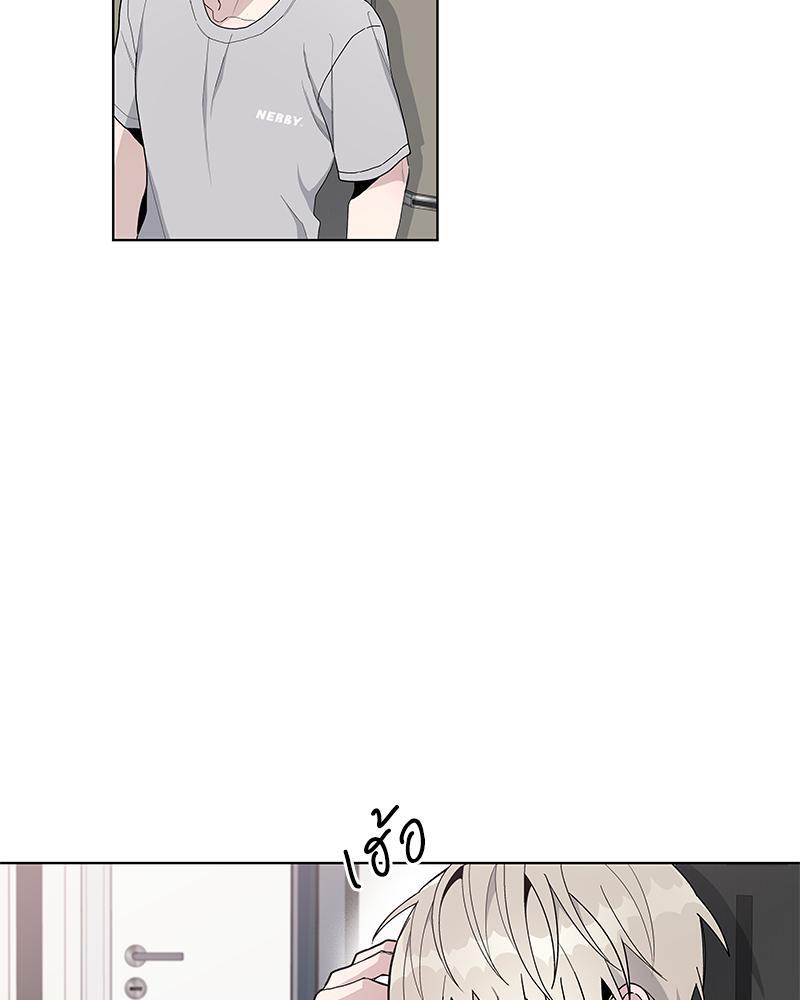 เพลิงร้อนผลาญรัก | Blaze Out ตอนที่ 20 - รูปที่ 2