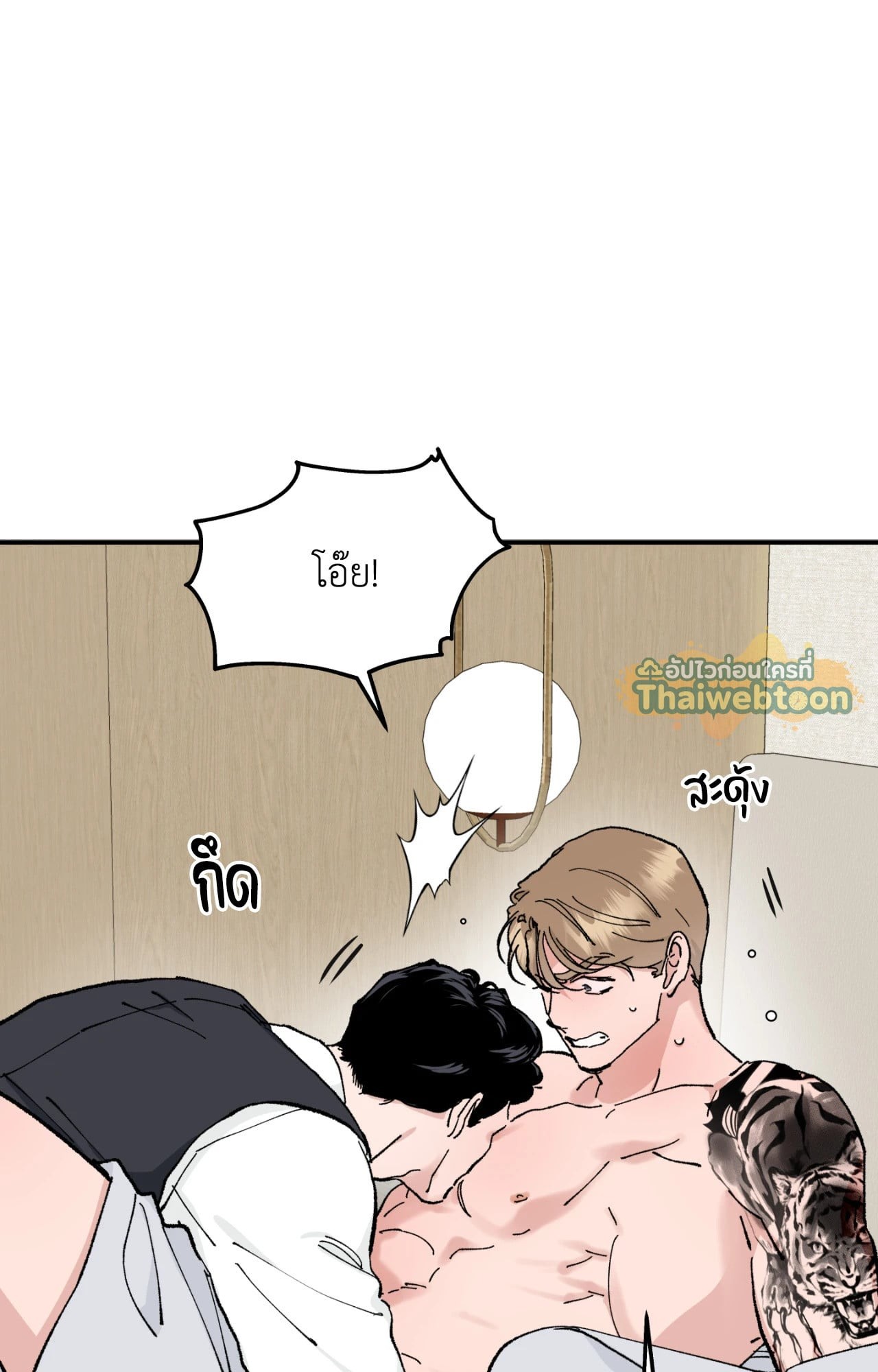 หน้า 58