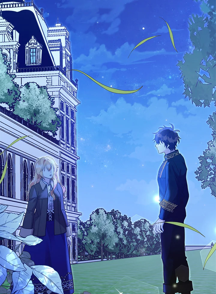 เมื่อพี่สาวเก็บพระเอกมาฝาก | My Sister Picked up the Nale Lead ตอนที่ 112 - รูปที่ 2