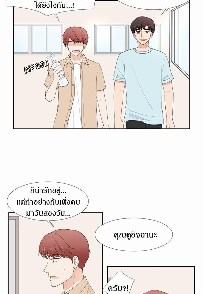 หน้า 47