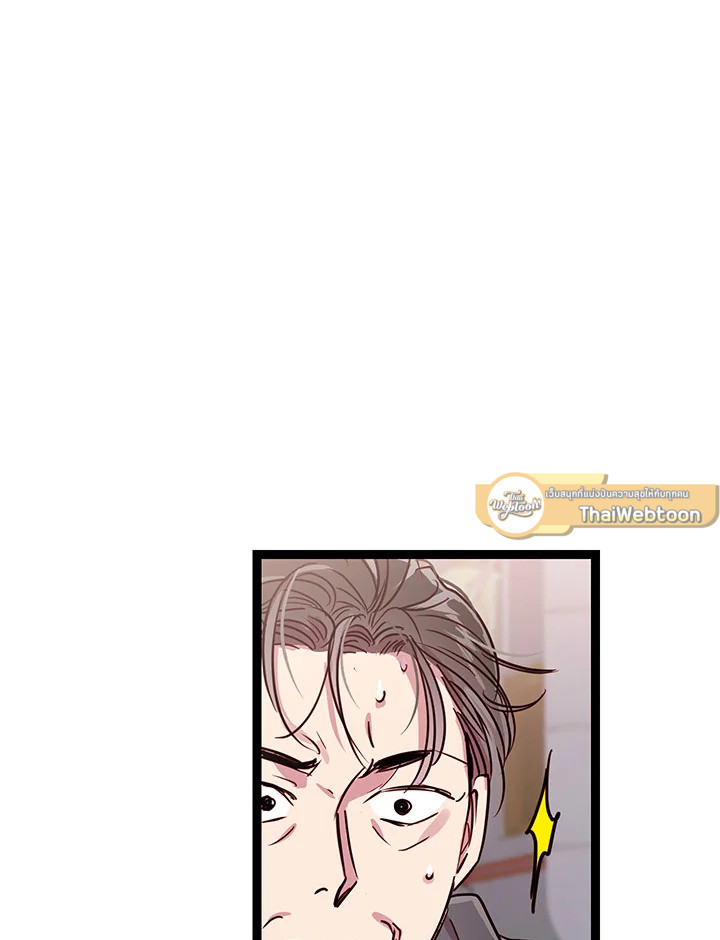 หน้า 82