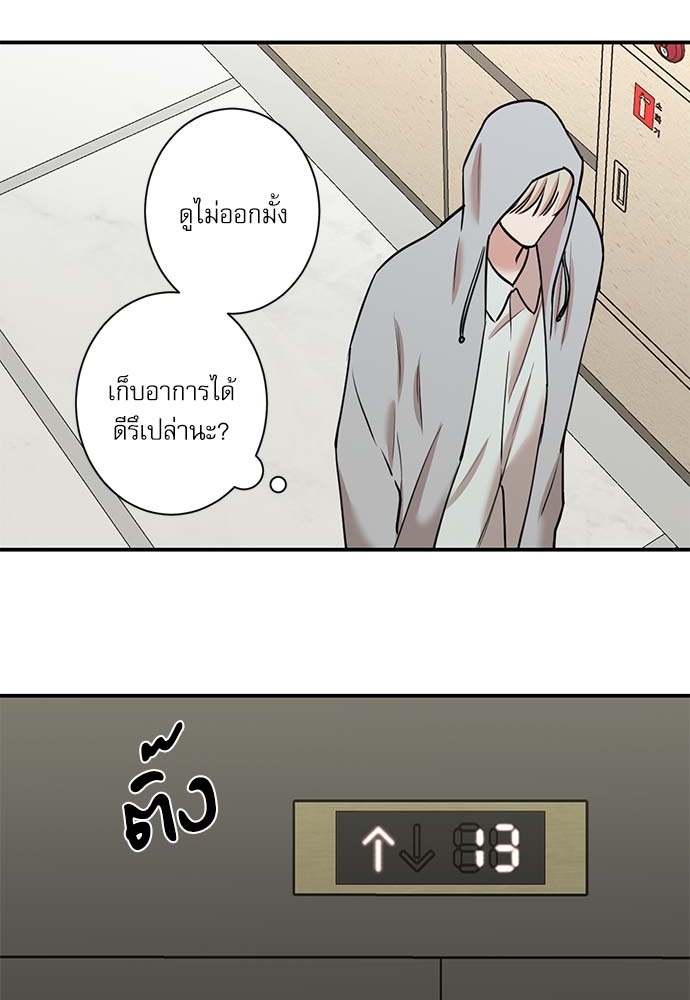 หน้า 62