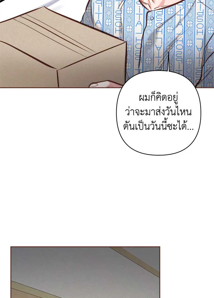 หน้า 64