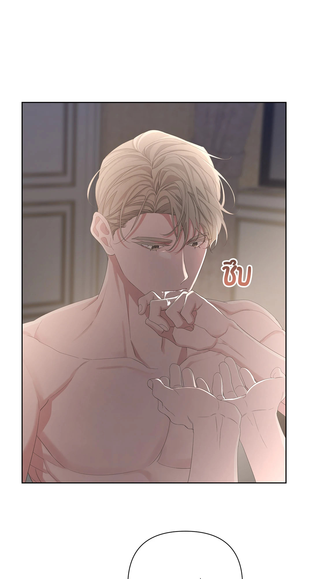 หน้า 42