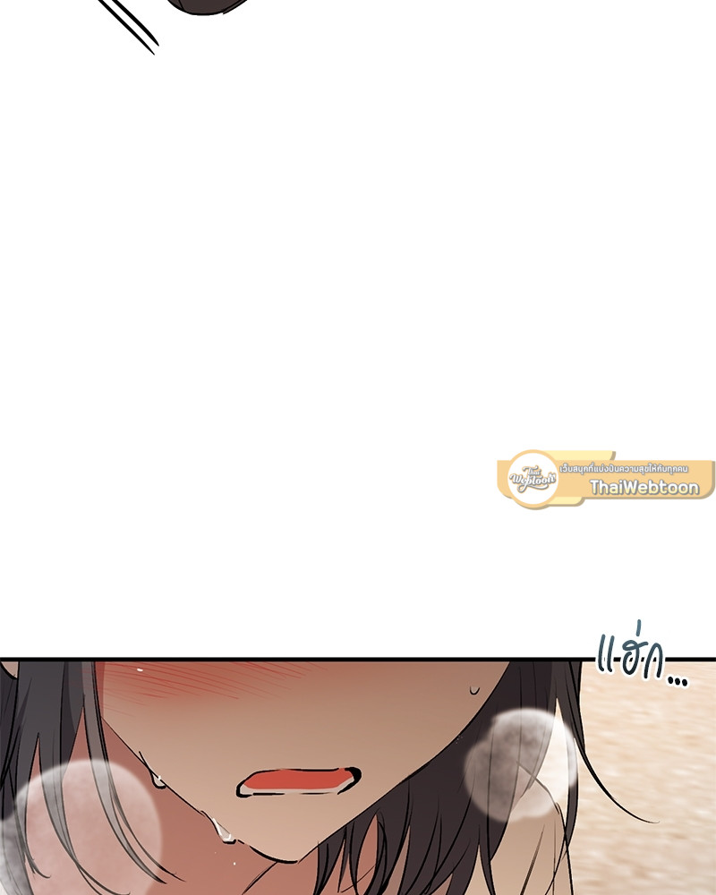 หน้า 121