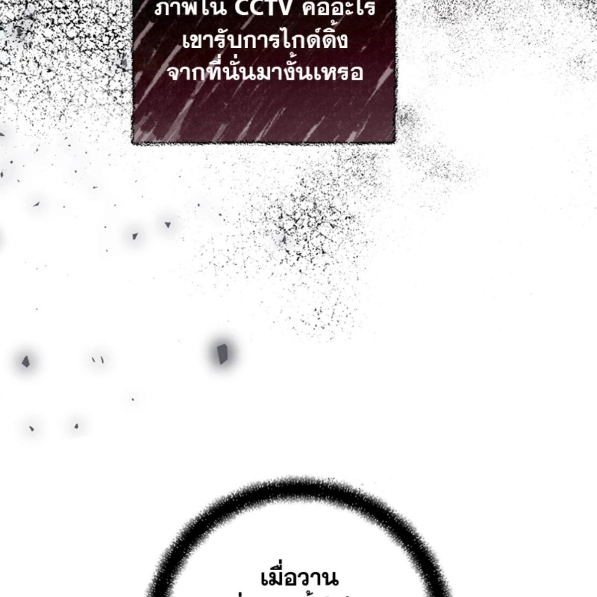หน้า 115
