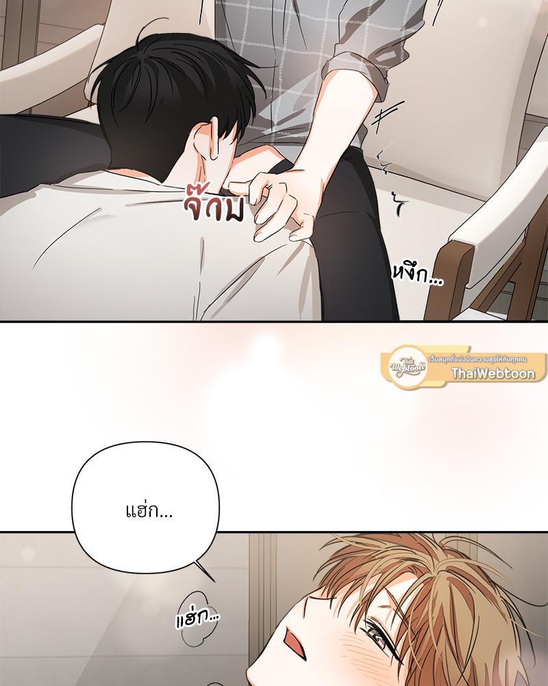 หน้า 58