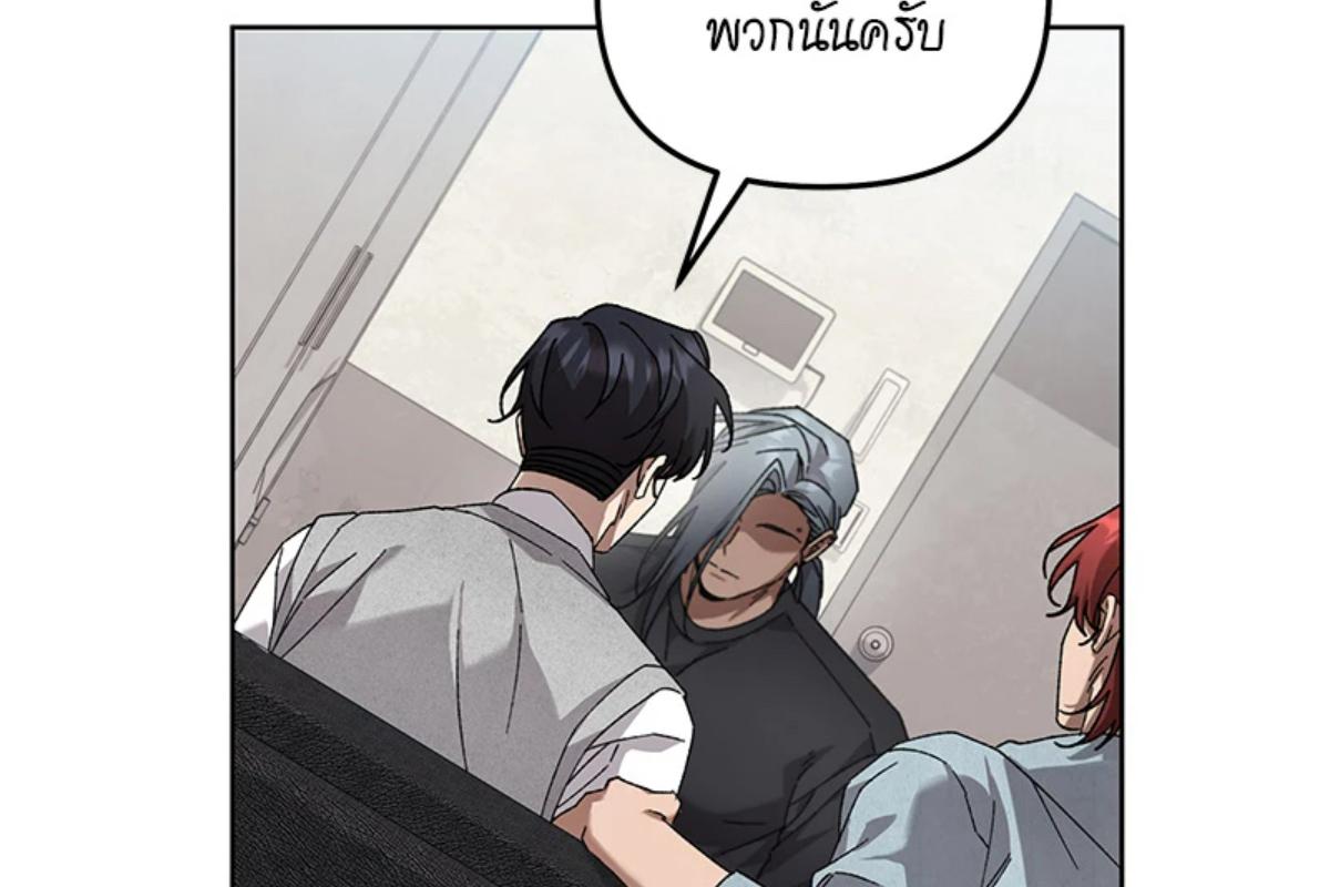 หน้า 146