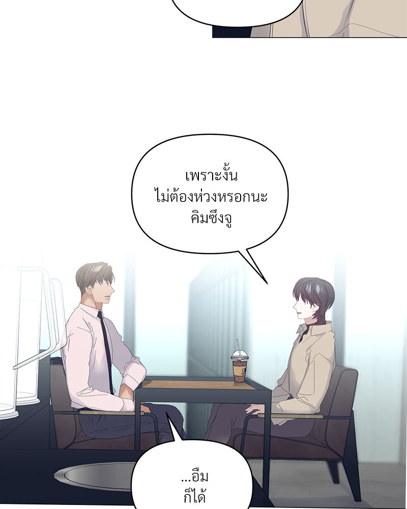หน้า 78