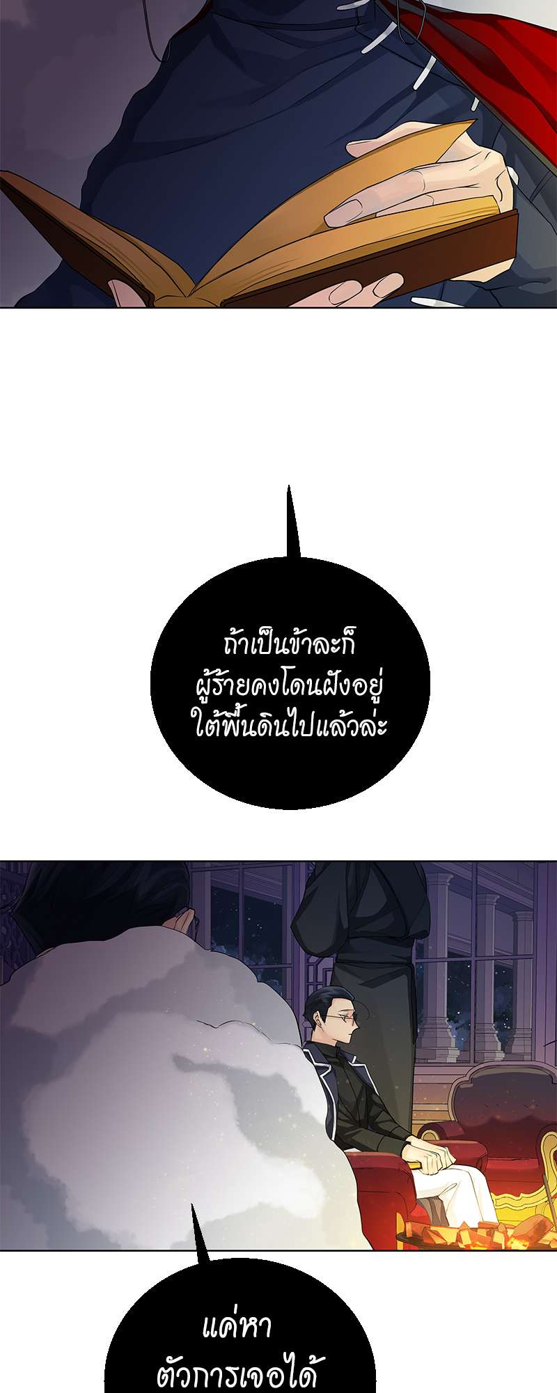 หน้า 43