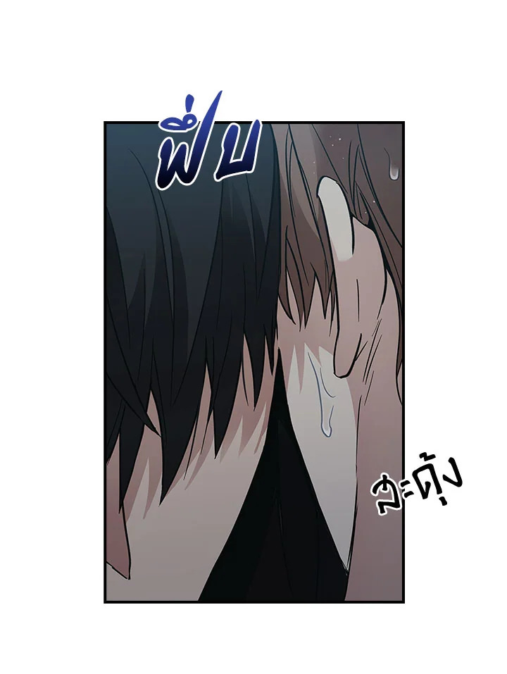 หน้า 74