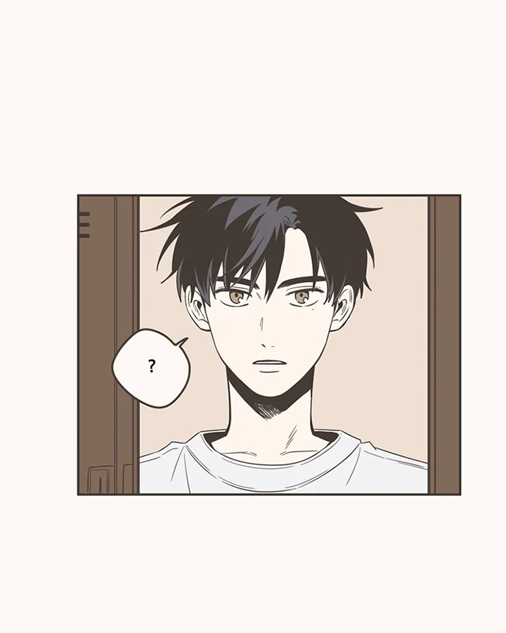 การแสดงออกของนักรักฝึกหัด | Unripened Expression ตอนที่ 52 - รูปที่ 2