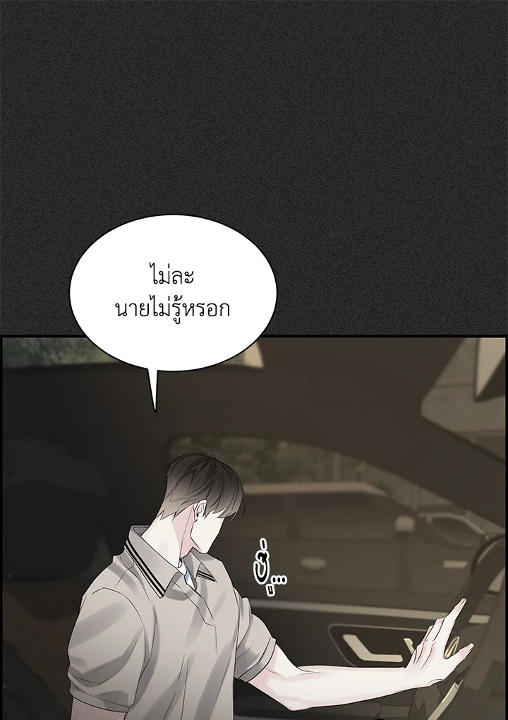 หน้า 96