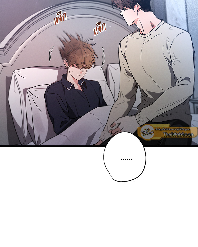 หน้า 62