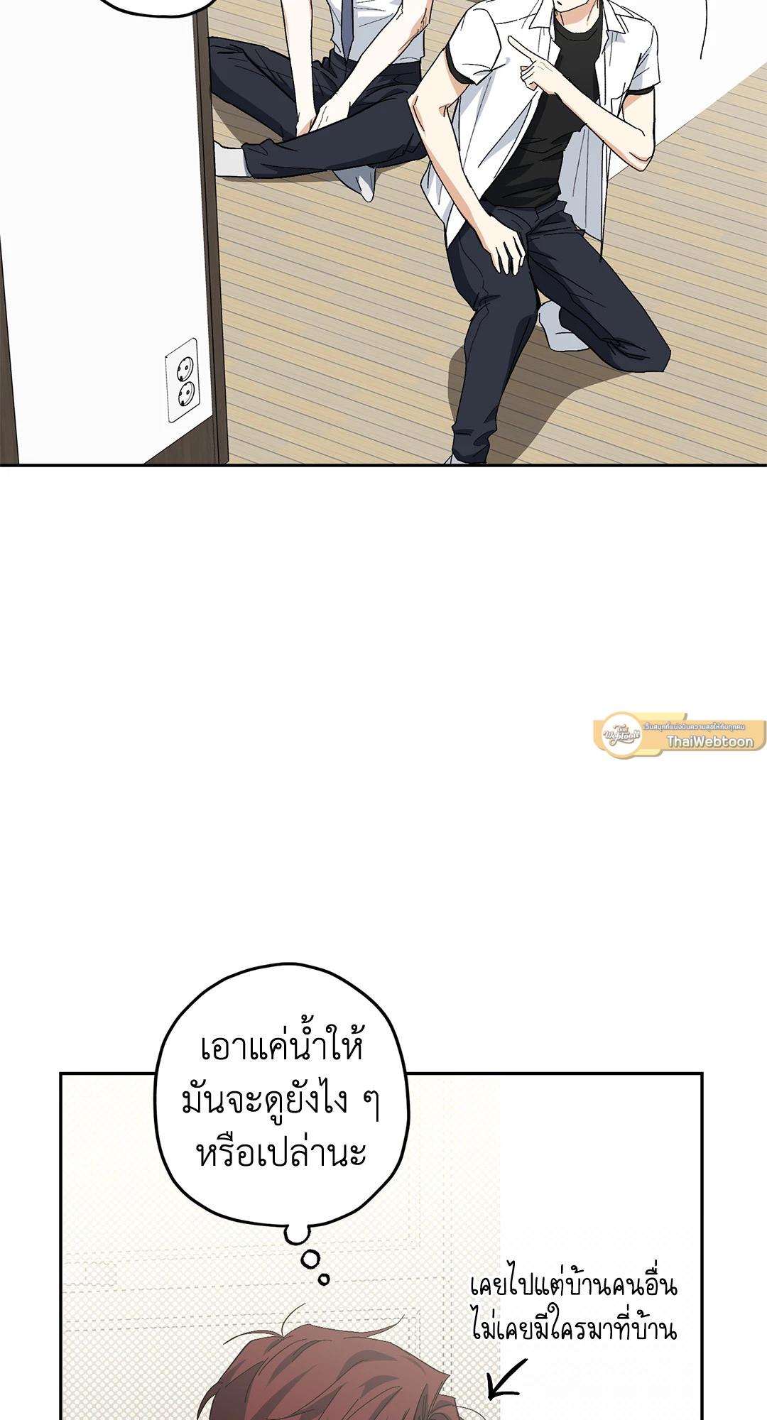 หน้า 40
