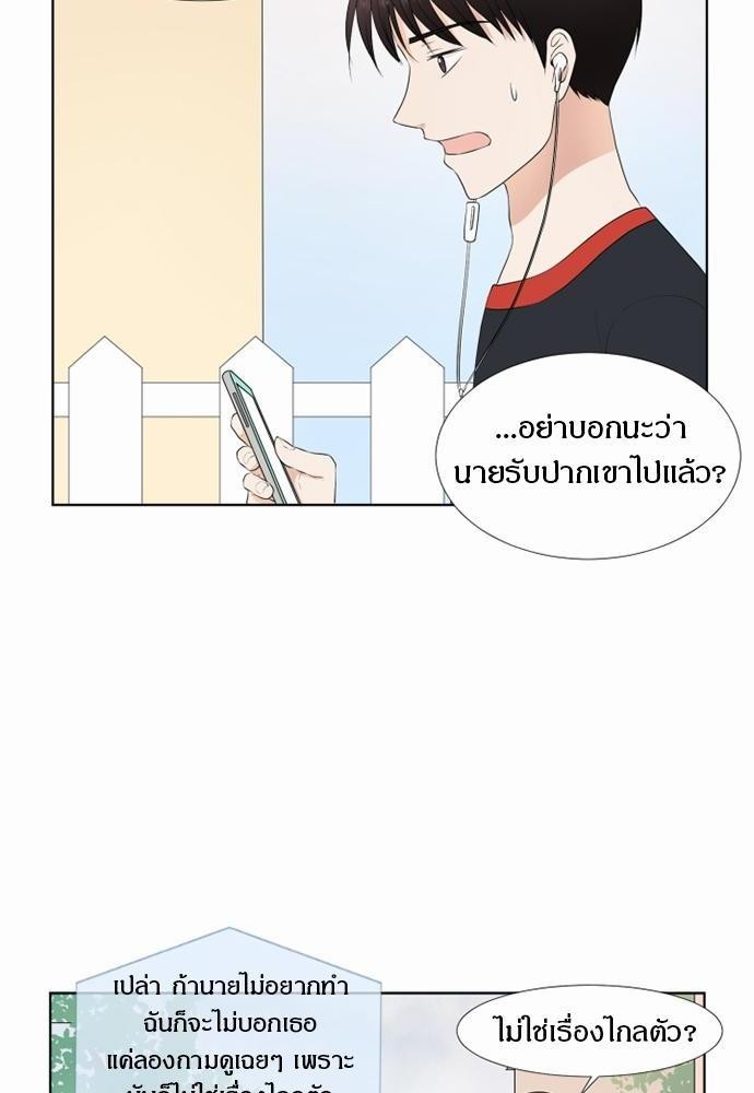 หน้า 62