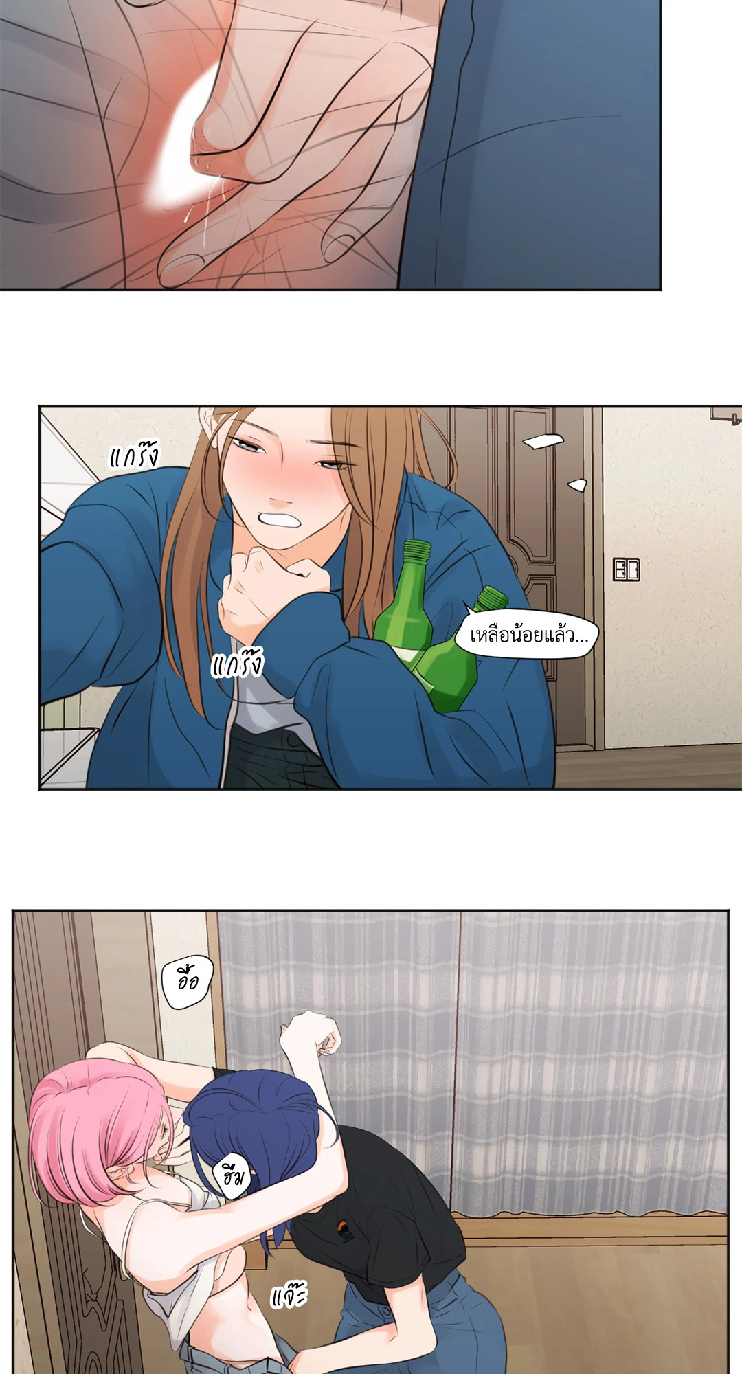 หน้า 27