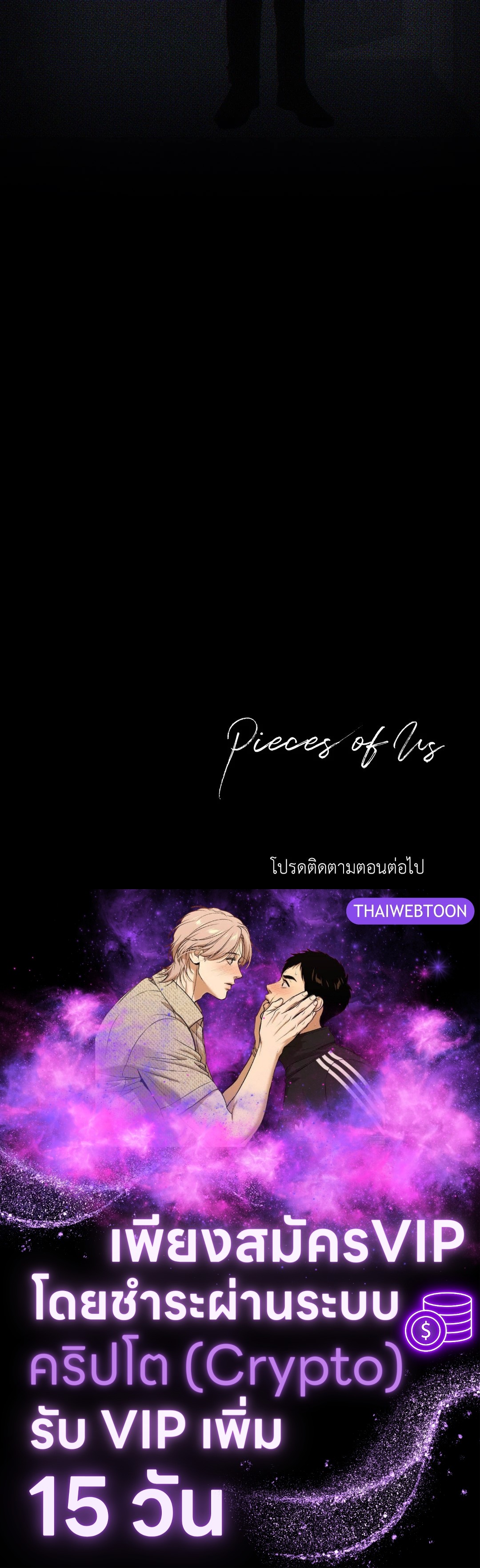หน้า 93