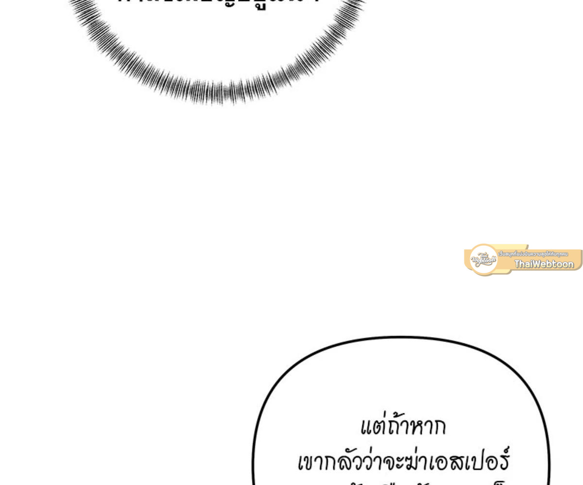 หน้า 155