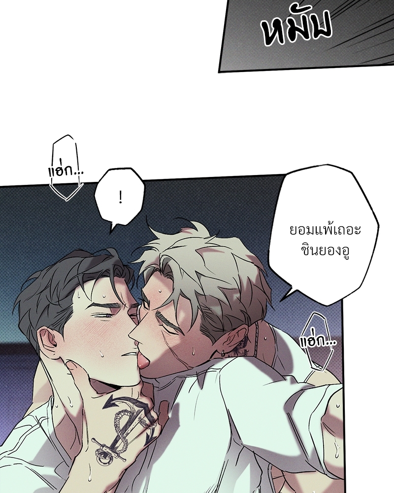 หน้า 70