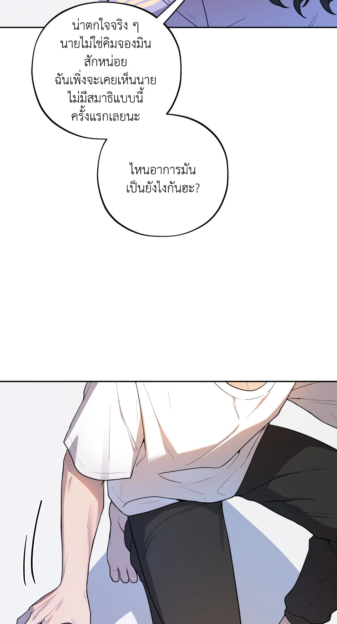 หน้า 62
