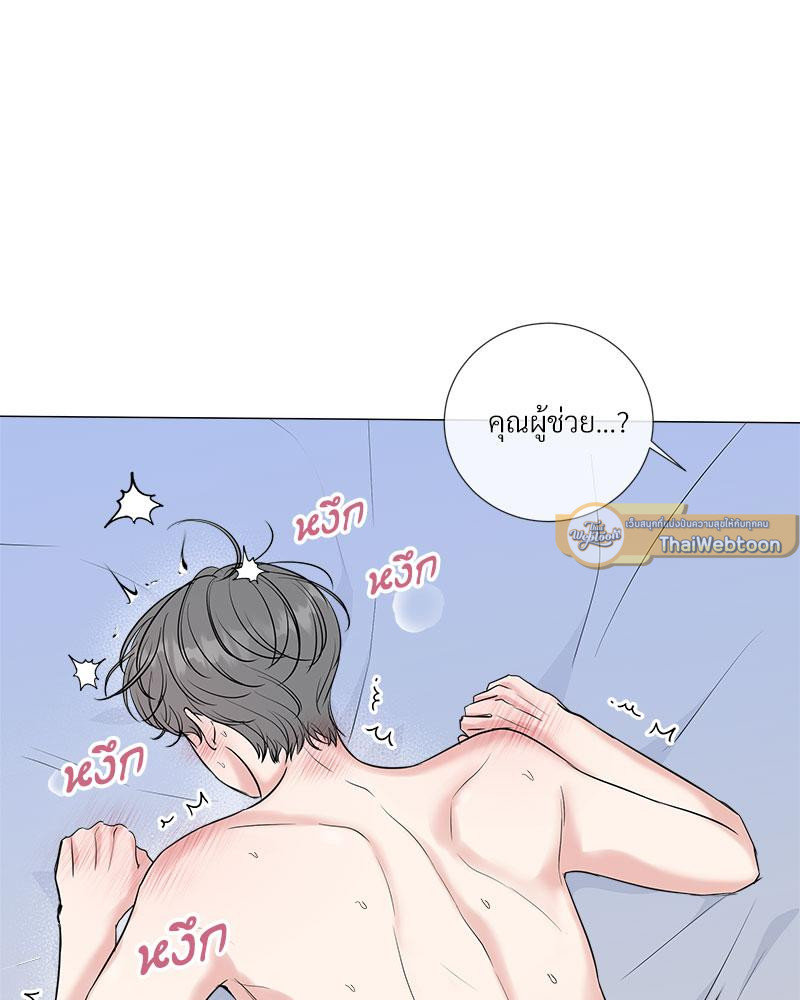 หน้า 96