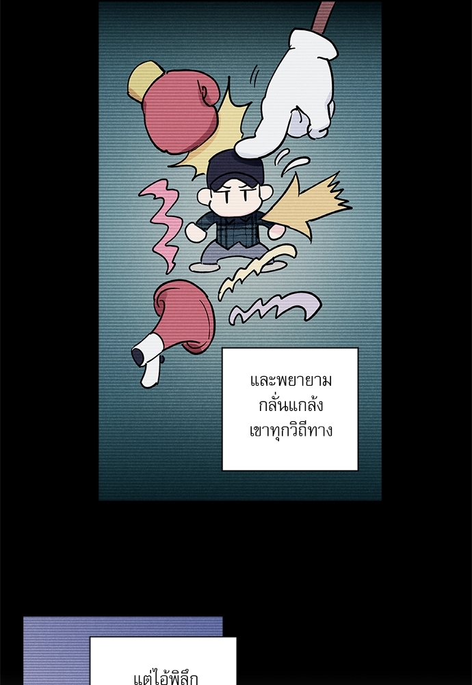 หน้า 41