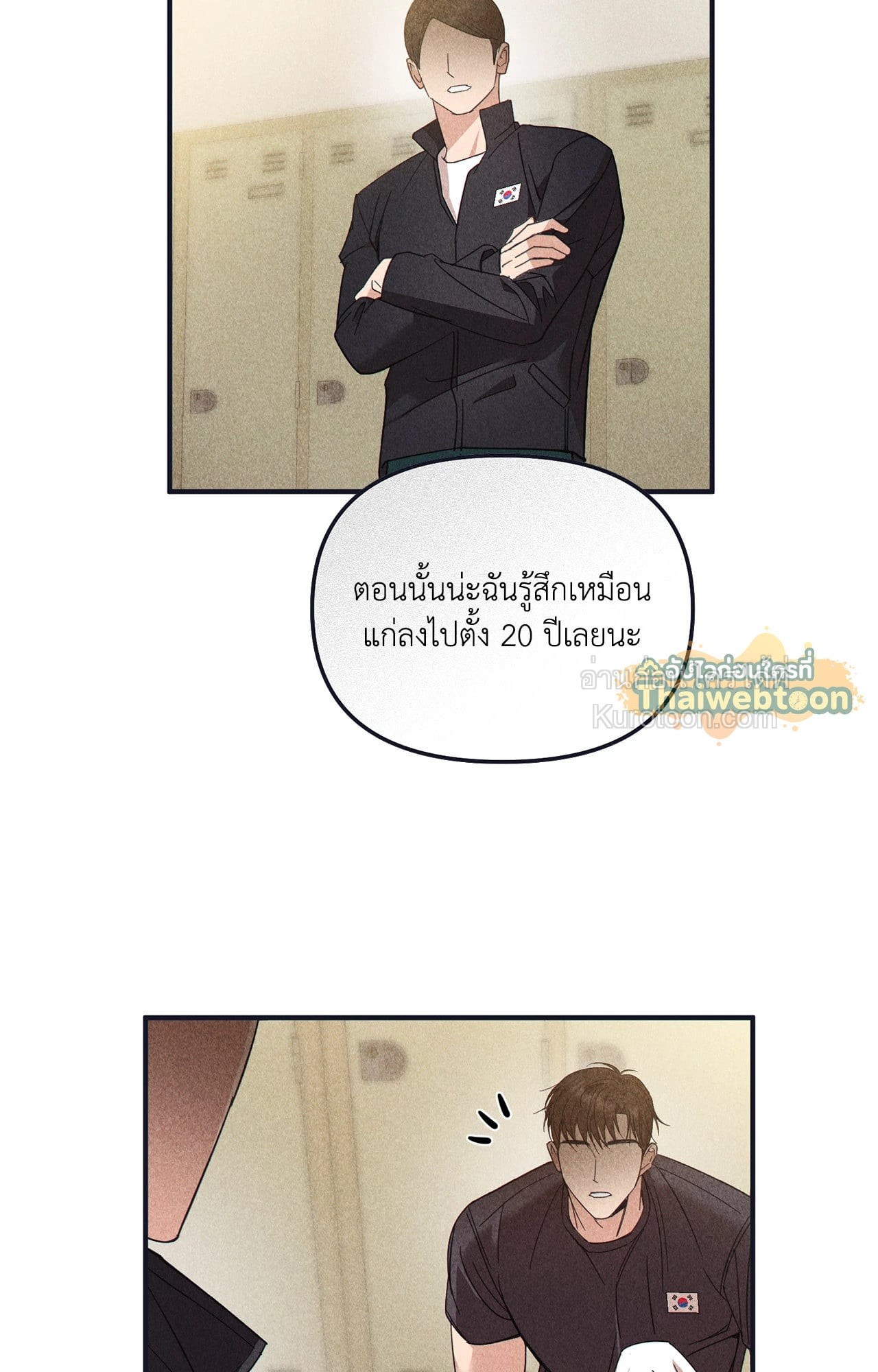 หน้า 65