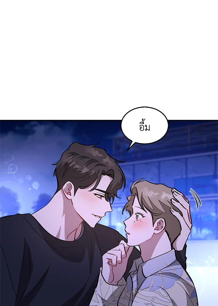 หน้า 82
