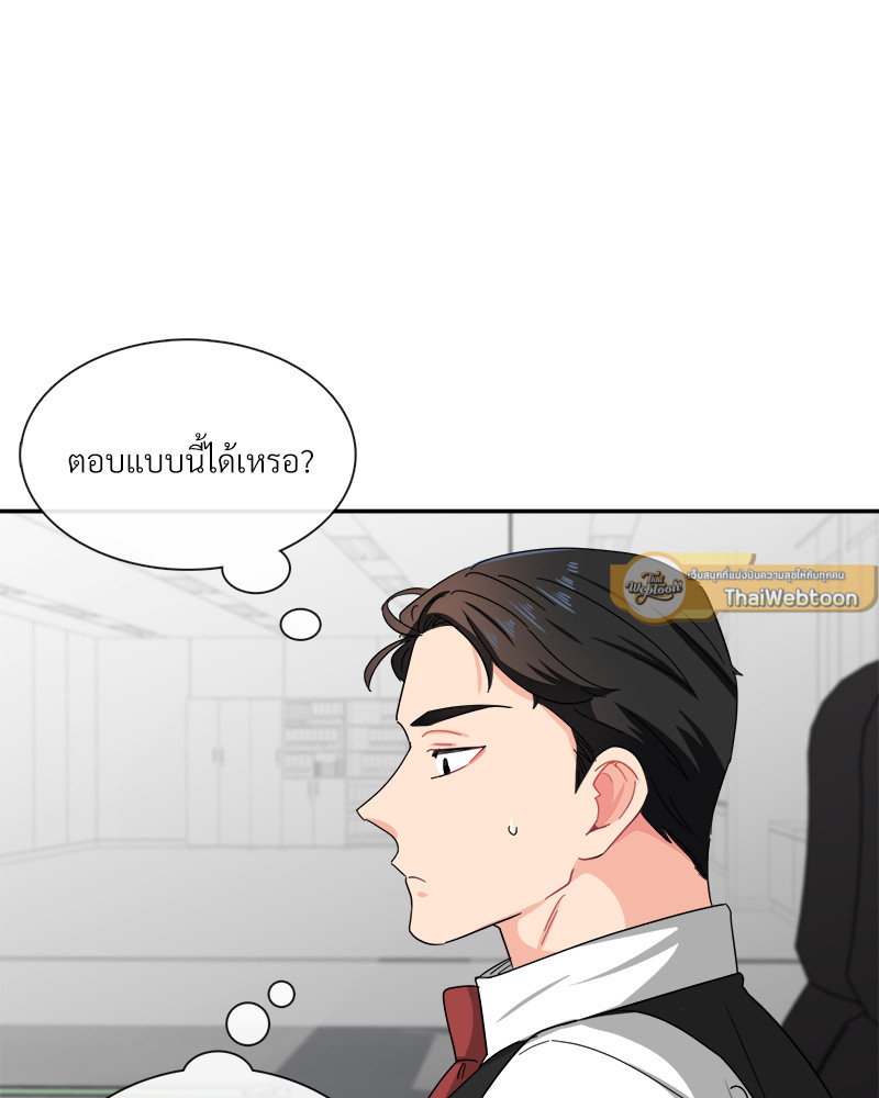 หน้า 91